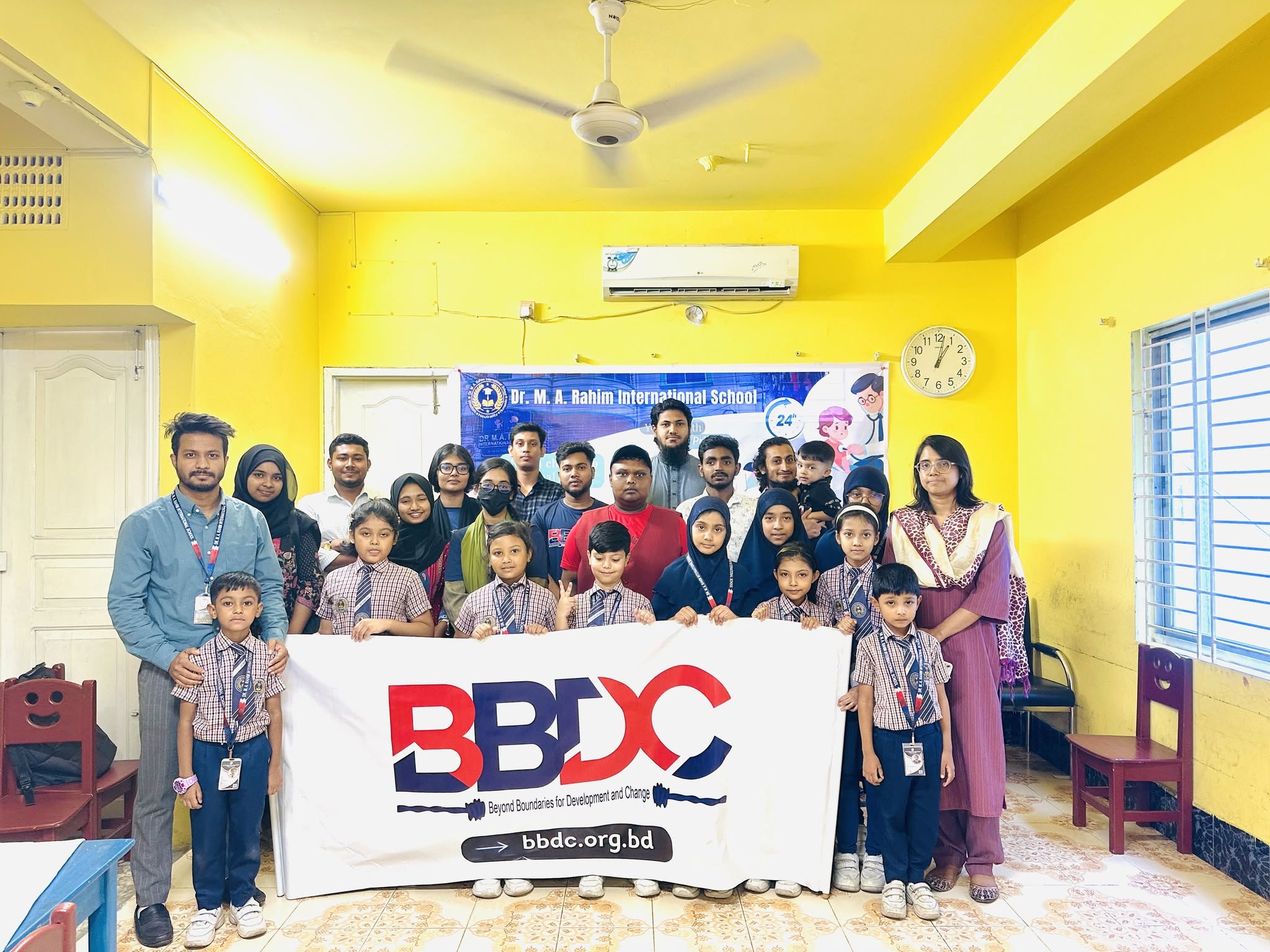 BBDC || Beyond Boundaries for Development and Change