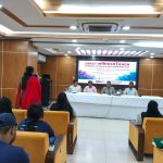 ভোক্তা অধিকার মতবিনিময় সভা