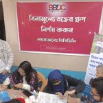 পুরান পাড়ায় মানবিক সেবা ক্যাম্পেইন