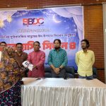ঈদের হাসি সিজন-৪