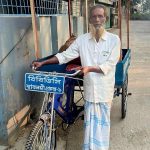 কবির হোসেনের ঘুরে দাঁড়ানো