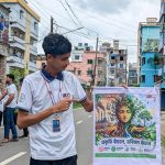 নিউনেস স্কুলে ডিসিআরআই কর্মসূচি