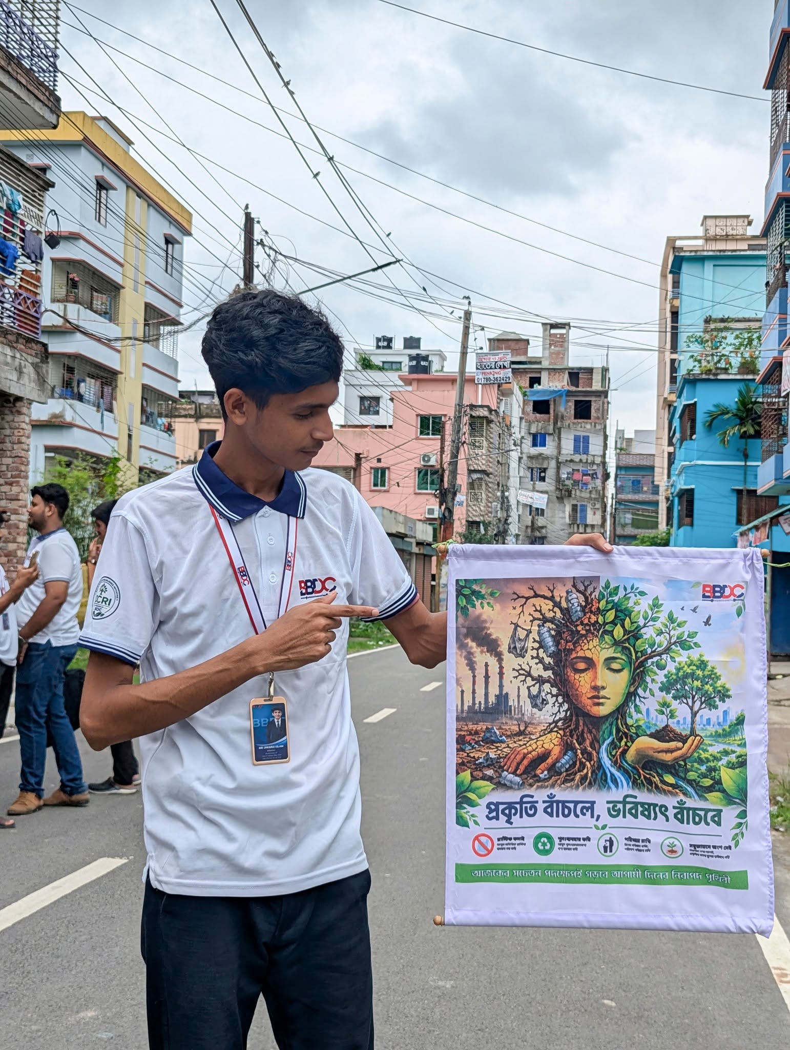 নিউনেস স্কুলে ডিসিআরআই কর্মসূচি