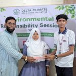 নিউনেস স্কুলে ডিসিআরআই কর্মসূচি